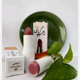 رژ لب بدون سرب کالباسی مایل به قرمز کد 11