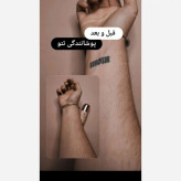 کرمپودر پد دار 511 مناسب پوست روشن .