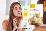 پک تپلی صورت یا چاقی صورت بیز