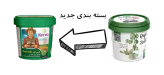 قرص کود یک کیلویی کروا سبوسیب